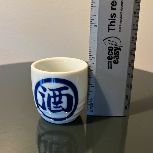 Japanese Sake Set - Picture 8 of 10